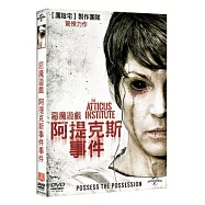 惡魔遊戲- 阿提克斯事件 DVD(The Atticus Institute)