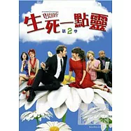 生死一點靈第2季 DVD(PUSHING DAISIES SEASON 2)