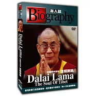 西藏精神領袖：達賴喇嘛 DVD(Dalai Lama: The Soul Of Tibet)