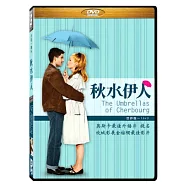 秋水伊人 DVD(The Unbrellas of Cherbourg)