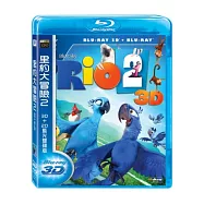 里約大冒險 2 3D+2D 雙碟版 (藍光BD)(RIO 2 3D+2D)