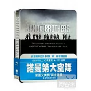 諾曼第大空降六碟藍光鐵盒版 (藍光BD)(BAND OF BROTHERS 6 DISC BD TIN CASE)