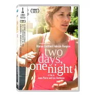 兩天一夜 DVD(Two Days One Night)