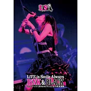 LiSA / LiVE is Smile Always~PiNK&BLACK~in日本武道館之「巧克力甜甜圈」DVD(LiSA / LiVE is Smile Always~PiNK&BLACK~in Nihon Budokan Choco Donuts DVD)