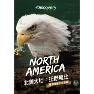 北美大地：狂野無比 (藍光BD)(North America)