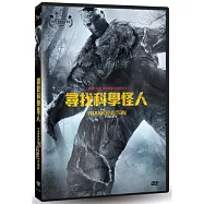 尋找科學怪人 DVD(Fransenstein Theory DVD)