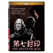 第七封印 DVD(The Seventh Seal)