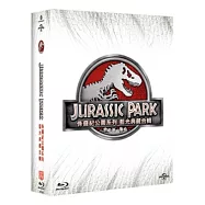 侏羅紀合輯 1-4 (藍光BD)(Jurassic Park 1-4 collection)
