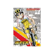 飆速宅男總集篇1 DVD