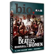披頭四的女人DVD(The Beatles’ Women)