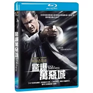 驚爆萬惡城 (藍光BD)(Edge of Darkness)