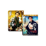 貓侍 電影版1 + 貓侍 電影版2 (2DVD)(Samurai Cat + NEKO SAMURAI–A Tropical Adventure)