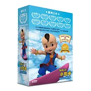 天庭小子小乾坤 弟子規3D動畫 DVD(Heaven Kid)