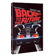 回到未來三部曲 DVD合輯(Back to the Future Trilogy)