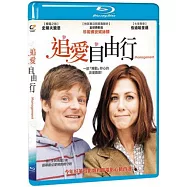 追愛自由行 (藍光BD)(Management)