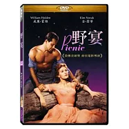 野宴 DVD(Picnic)