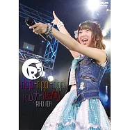 飯田里穗 / R⁵ (rippi-rippi-rippi-rough-ready)【台灣限定盤2DVD】