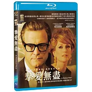 摯愛無盡 (藍光BD)(A Single Man)