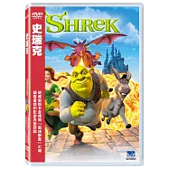 史瑞克 DVD(SHREK DVD)