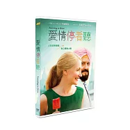 愛情停看聽 DVD(Learning to Drive)