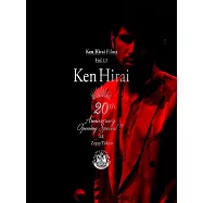 平井堅 / Ken Hirai Films Vol.13 平井堅20周年紀念演唱會 DVD(Ken Hirai / Ken Hirai 20th Anniversary Opening Special (DVD))