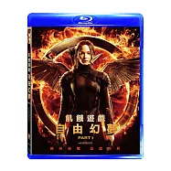 飢餓遊戲：自由幻夢 1 (藍光BD)(The Hunger Games:Mockingjay-Part1 (BD))