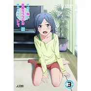 果然我的青春戀愛喜劇搞錯了。續 Vol.3 DVD