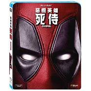 惡棍英雄:死侍 (藍光BD)(Deadpool)
