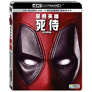 惡棍英雄:死侍 (雙碟限定版) (UHD+藍光BD)(DEADPOOL (UHD+BD))