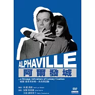 阿爾發城 DVD(Alphaville)
