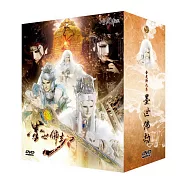 金光御九界墨世佛劫劇集套裝 DVD(Chronicles of Mohists: A Virtual Pure Land)
