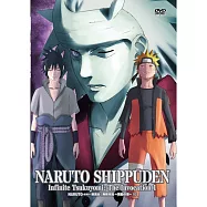 火影忍者疾風傳 無限月讀~發動之章D1#634-637 DVD