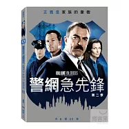 警網急先鋒 第二季 6DVD(BLUE BLOODS SEASON 2)