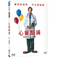 心靈點滴 (藍光BD)(Patch Adams)