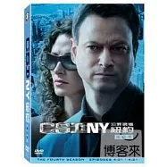 CSI犯罪現場 紐約 第四季 DVD(CSI: New York Season 4)
