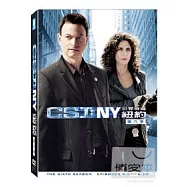 CSI犯罪現場 紐約 第6季 6DVD(CSI: New York Season 6)