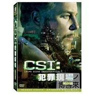CSI犯罪現場 第八季 DVD(CSI: Crime Scene Investigation Season 8)