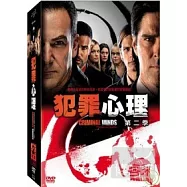 犯罪心理 第2季(6片裝) DVD
