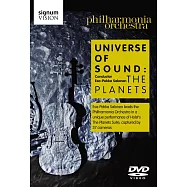 宇宙之聲 / 行星組曲 / 沙隆年指揮愛樂管弦樂團 DVD(UNIVERSE OF SOUND / THE PLANETS / Esa-Pekka Salonen /Philharmonia orchestra)