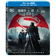 蝙蝠俠對超人：正義曙光 3D+2D 三碟導演加長版 (藍光BD)(Batman v Superman: Dawn of Justice 3D+2D Ultimate edition (3DISC))
