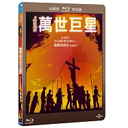 萬世巨星電影版 (藍光BD)(Jesus Christ Superstar)