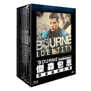 傑森包恩:機密檔案 鐵盒合輯 (藍光BD)