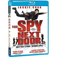 鄰家特務 (藍光BD)(The Spy Next Door)