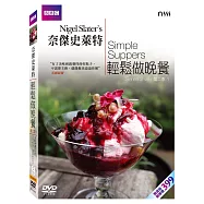奈傑史萊特輕鬆做晚餐第二季 1 (DVD)(Nigel Slater&rsquo;s Simple Supper Sr.2 Vol. 1)