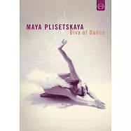 首席芭蕾女伶 - 瑪雅普麗塞茲柯娃 (DVD)(Maya Plisetskaya - Diva of Dance DVD)
