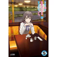 果然我的青春戀愛喜劇搞錯了。續 Vol.5 (DVD)