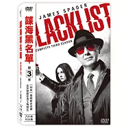 諜海黑名單 第三季 (6DVD)(The Blacklist Season 3)