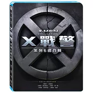 X戰警系列六碟合輯 (6BD藍光)(X-Men Collection (6 Disc))