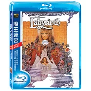 魔王迷宮 三十週年紀念版 (BD藍光)(Labyrinth 30 Anniversary Edition)