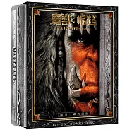 魔獸：崛起(2D+3D+BONUS DISC)限量三碟鐵盒典藏版[角色鐵盒款] (3BD藍光)(Warcraft: The Beginning(2D+3D+BONUS DISC) collector’s edition- [character .ver])